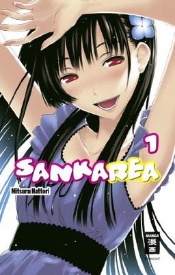 Sankarea 01