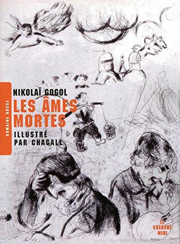 Les âmes mortes : poème