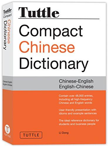 Tuttle Compact Chinese Dictionary