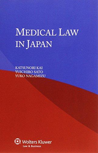 Medical Law in Japan