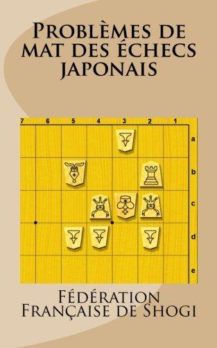 Problèmes de mat des échecs japonais