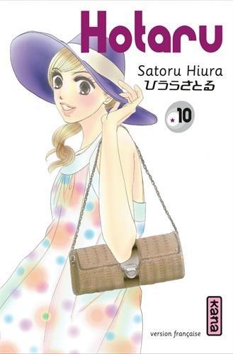 Hotaru. Vol. 10