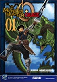 Monster Hunter Orage (Vol. 1)