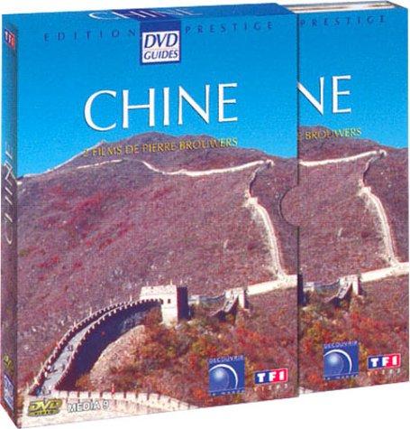 DVD Guides : Chine - Édition Prestige 2 DVD [inclus 1 CD-Rom et 1 CD audio] [FR Import]