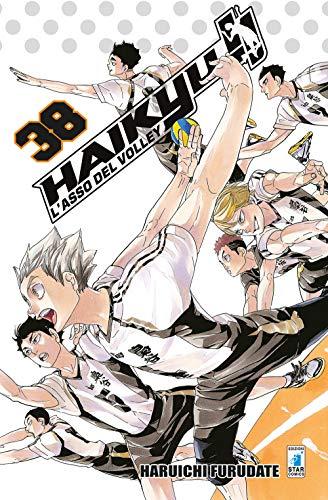 Haikyu!!