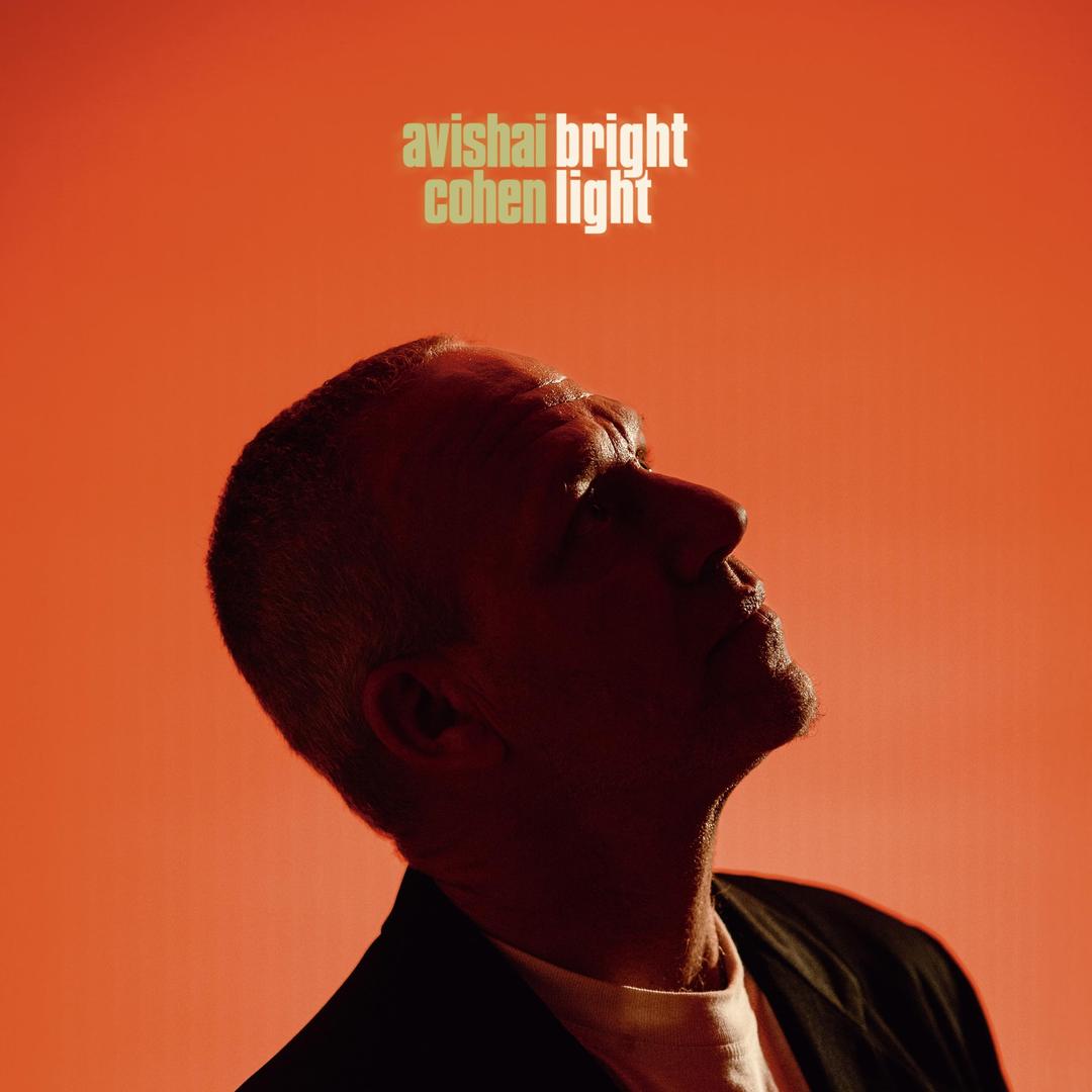 Brightlight (Black Vinyl) [Vinyl LP]