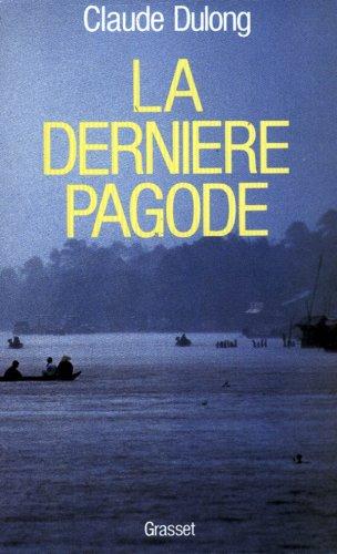 La Dernière pagode