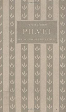 Pilvet