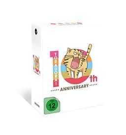 Toradora! 10th Anniversary Edition [Blu-ray]