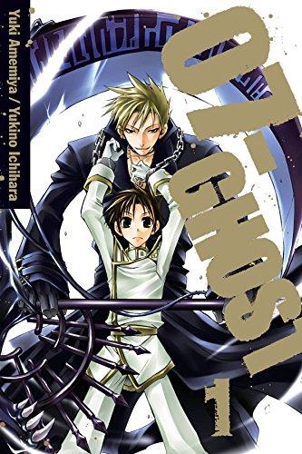 07-Ghost Volume 1 (07-Ghost (Viz Media))