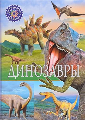 Dinozavry