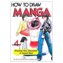 Casual Wear (How to Draw Manga (Graphic-Sha Numbered))