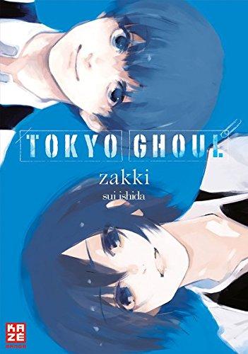 Tokyo Ghoul Zakki: Artbook