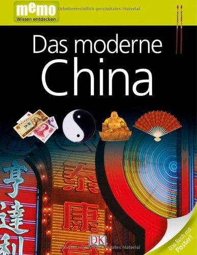 memo Wissen entdecken, Band 58: Das moderne China, mit Riesenposter!