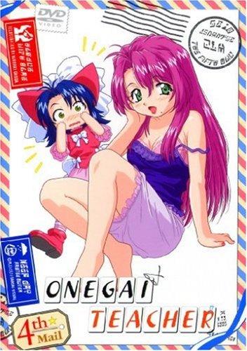 Onegai Teacher - Vol. 4 (OmU)