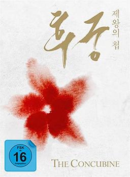 Die Konkubine (The Concubine) - Mediabook - 2-Disc Limited Collector's Edition (+ DVD) [Blu-ray]