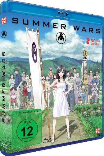 Summer Wars [Blu-ray]