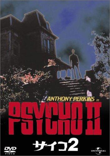 Psycho 2