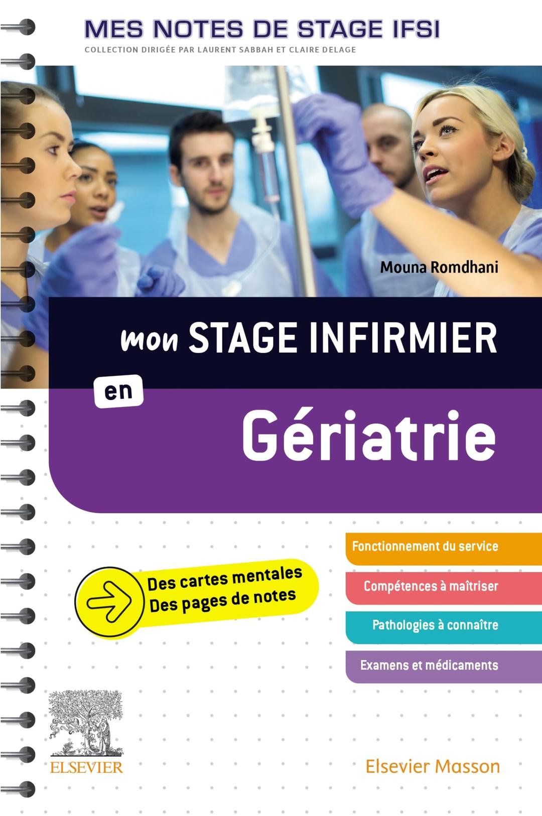 Mon stage infirmier en gériatrie