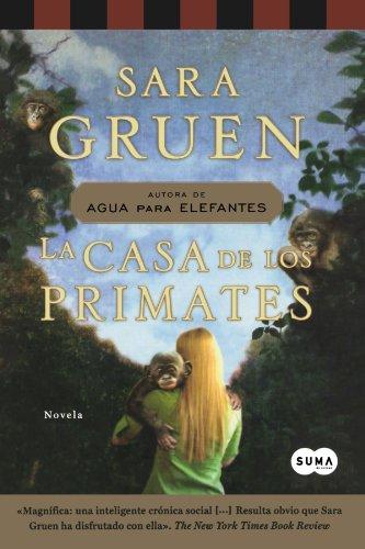 La casa de los primates (SUMA)