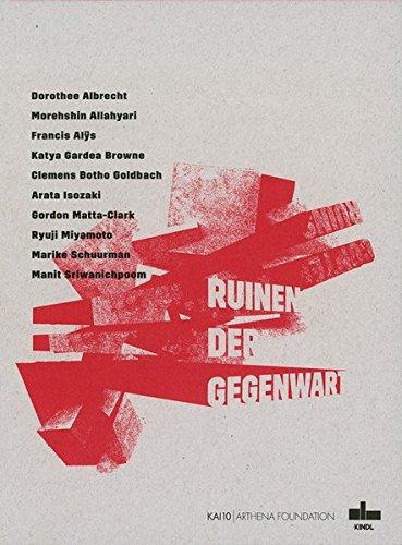 Ruinen der Gegenwart