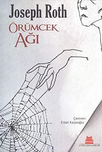 ÖRÜMCEK AĞI