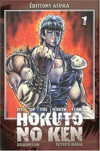 Hokuto no Ken : fist of the North Star. Vol. 1