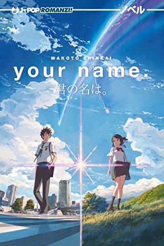 Your Name (Kimi no na Wa)