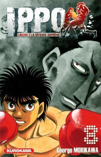 Ippo : saison 3, la défense suprême. Vol. 8