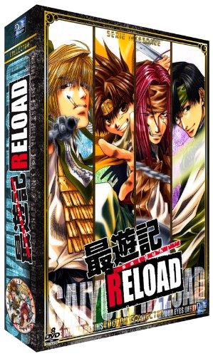 Coffret intégrale saiyuki reload [FR Import]