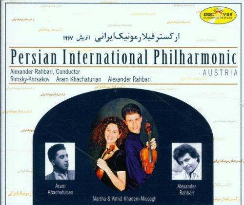 Persian Intermational Philharmonic Showcase