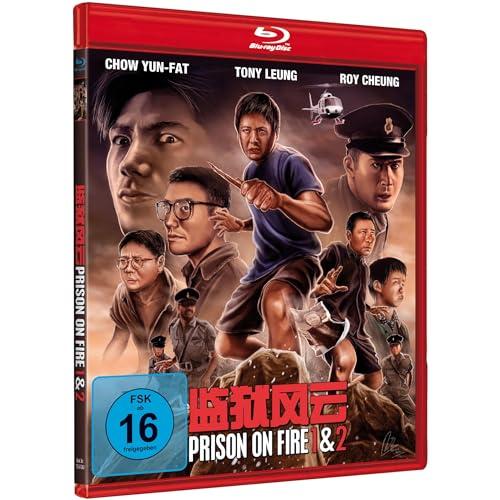 PRISON ON FIRE 1 + 2 [Limited Edition] [Blu-ray]