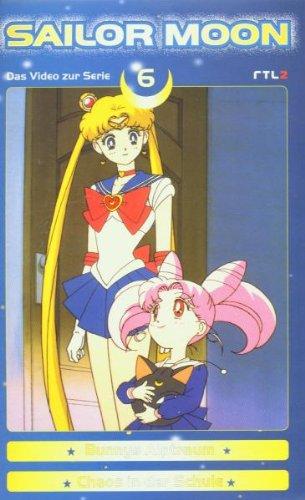 Sailor Moon 6 - Bunnys Alptraum/Chaos in der Sch [VHS]