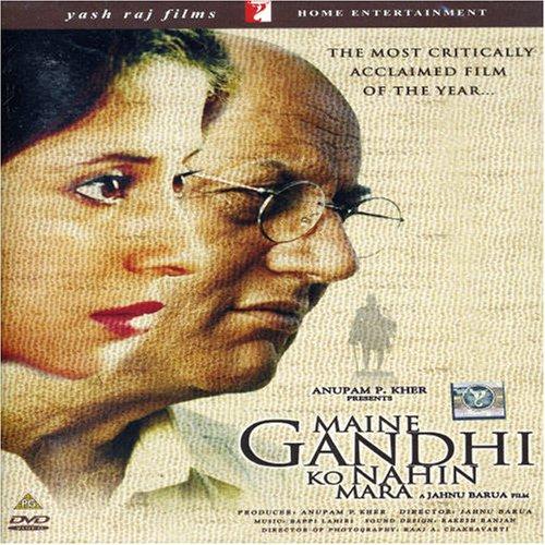 Maine Gandhi Ko Nahin Mara [UK Import]