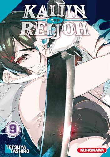 Kaijin reijoh. Vol. 9