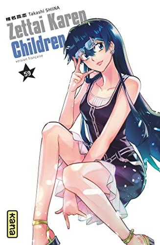 Zettai Karen children. Vol. 59