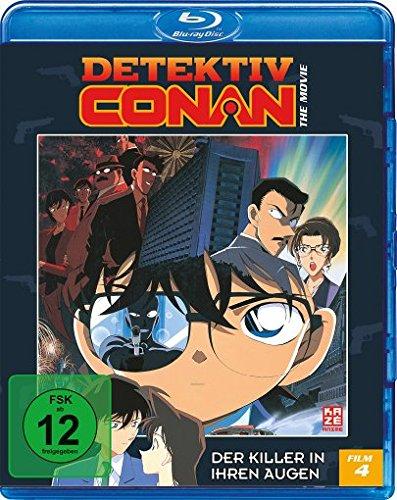 Detektiv Conan - 4. Film: Der Killer in ihren Augen [Blu-ray]