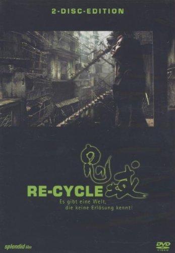 Re-Cycle [2 DVDs]