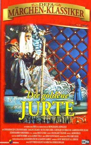 Die goldene Jurte - DEFA [VHS]