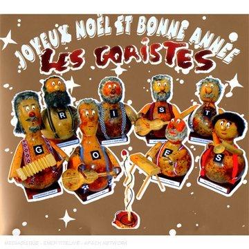 Joyeux Noel et Bonne Annee