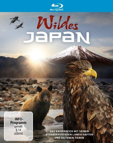 Wildes Japan [Blu-ray]