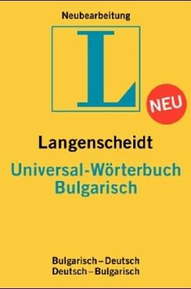 Langenscheidts Universal-Wörterbuch, Bulgarisch