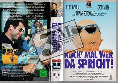 Kuck' mal wer da spricht 1 [VHS]