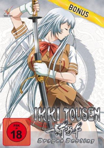 Ikki Tousen: Dragon Destiny - Mini OVAs