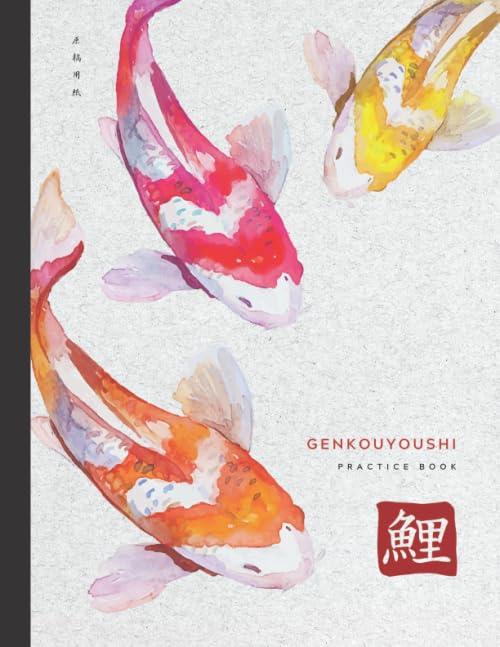 Genkouyoushi Practice Book: Japanese Kanji Practice Notebook with 120 Pages of Blank Genkouyoushi Paper | Writing Practice Book for Japanese Kanji ... Japanese Koi Fish Art Cover (8.5 x 11 in)