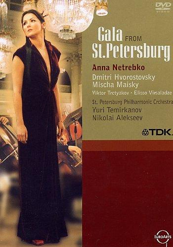 Various Artists - Gala from St. Petersburg