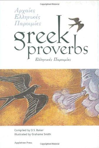 Greek Proverbs (Sayings, quotations, proverbs)