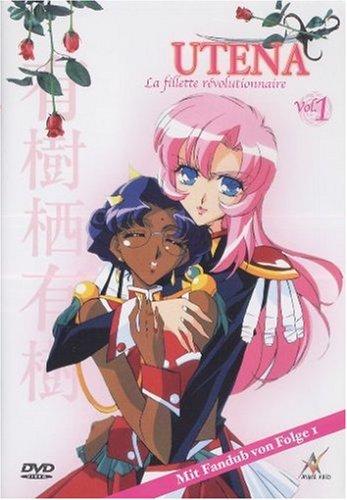 Utena - La fillette révolutionnaire, Vol. 1 (OmU)