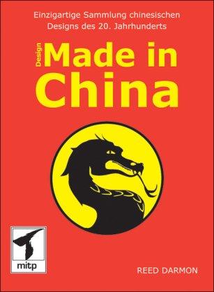 Design Made in China