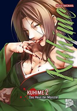 Kuhime 2